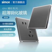 simon���ɳ�������i6Air������ջ�ɫ�_�P���������|��һ�_���