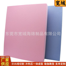 ����eva���и�һ�w���ͼӺ�ƽ��ܛ̤�٤�|����݆������|eva��|