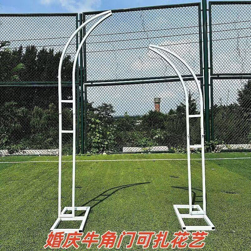 New Wedding Iron Arch Flower Stand Horn Door Sheep Horn Door Outdoor Wedding Layout Arch Wedding Door Decoration