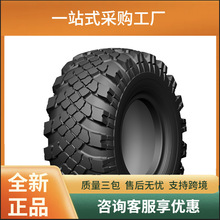 ǰ�MADVANCE 1200X500-508 E-2L���y���̙Cе̥б��݆̥