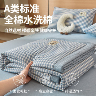 a�ĸ�뼉�ě���100ȫ�޿��{�������ı��ļ��׿əCϴ�ļ������