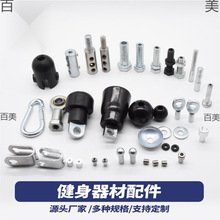 ����������� ��λ������е ���T���w�B��݆����䓽z�K���^