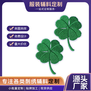 ��Ĵ̽��S�ҹ������b�o�Ͽ�ͨ�̽��N�ӹ���Xë������ˇ�̽����N