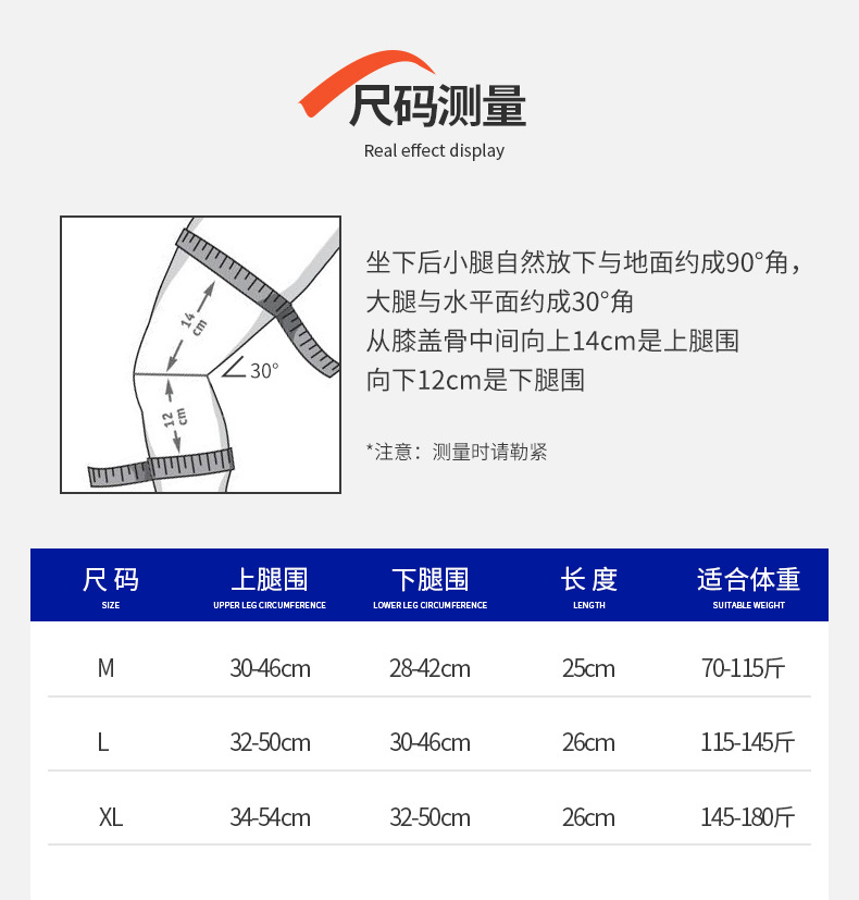 商品详情图片_10.jpg