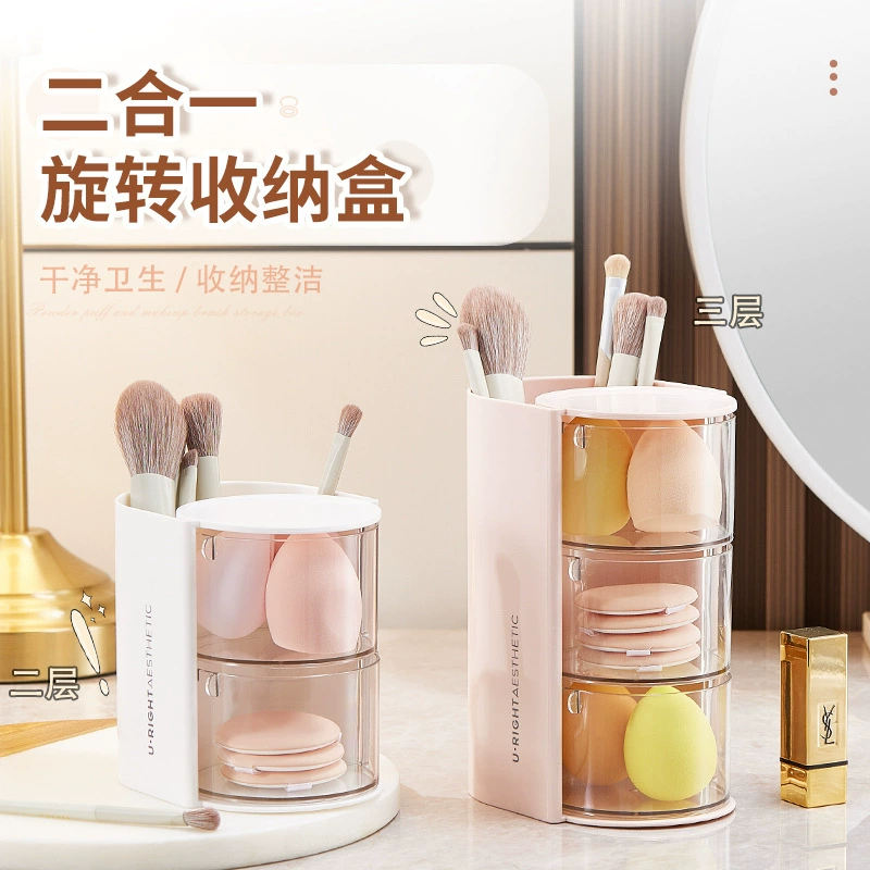 Table storage box, cosmetic brush, sponge, storage system