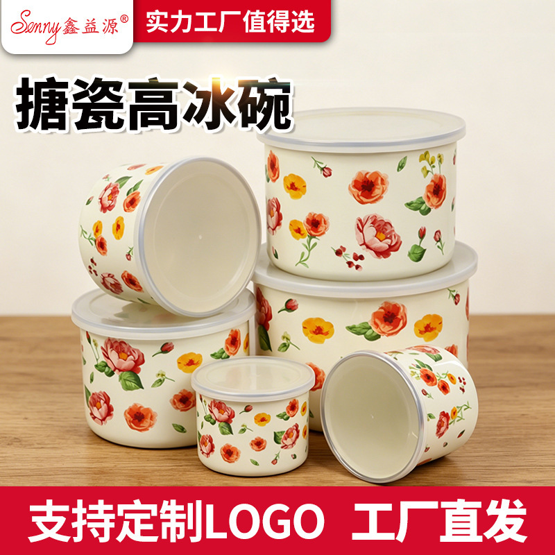 Customized Enamel Bowl Set of Five with Lids, High Ice Bowls, Deep Preservation Bowls, Refrigerator Storage Bowls, Fruit and Instant Noodle Bowls Customized Enamel Bowl Set of Five with Lids, High Ice Bowls, Deep Preservation Bowls, Refrigerator Storage Bowls, Fruit and Instant Noodle Bowls
