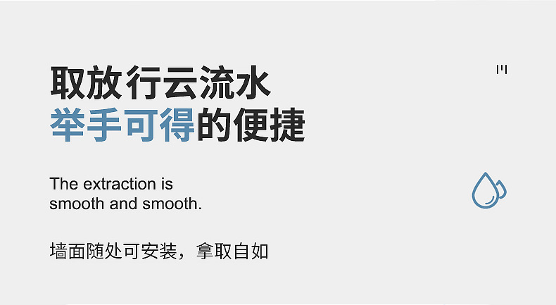 3067卷发棒收纳架_09