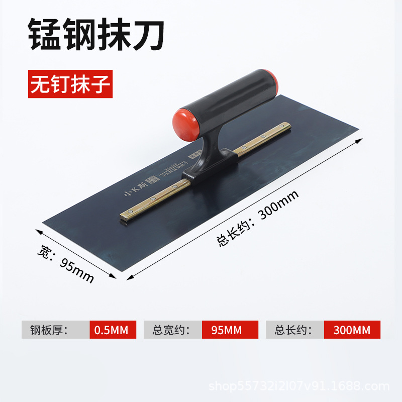 No clavos de acero de manganeso espollador de barro de acero azul al por mayor espollador de acero inoxidable espollador de pared nivelado espollador de pared raspado espollador blanco grande