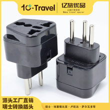 WD-11A�W����ʿ�����D�Q����.�Wʽ�p�A���^�D�Q����.��ʿ�D�Q����