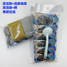 �S�ҬF؛���b�坍�� 410���P䓽z�坍ˢ��������̖�y��䓽z�����l