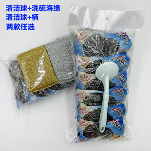 �S�ҬF؛���b�坍�� 410���P䓽z�坍ˢ��������̖�y��䓽z�����l