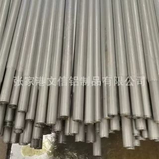 19*1mm铝合金缩管氧化黑表面处理 伸缩管套接管 铝管缩口打孔加工