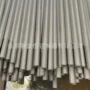 表面处理伸缩打孔铝管