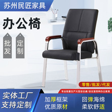 Ƥ�|�k���� ���_�����κ��s���m�T���̶��_��X�k�����錢��