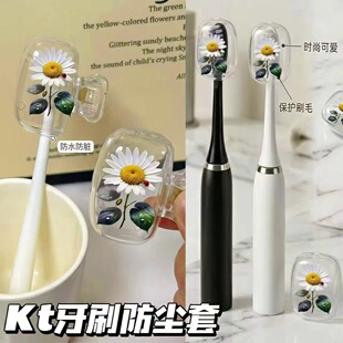 ���ֵС�r�տ�ͨ��ˢ�Б�����ˢ�^��ˢ�^���m���羳������ˢ����