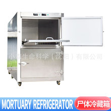 Morgue refrigerator2�����˱���̫ƽ�g����z�w������w�����