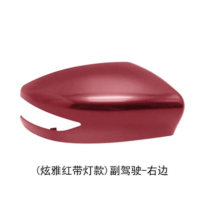 Cover, Models from 2012 to Around Rear mirror/rearview mirror assembly - the-right-side-of-the-co-pilot-model-with-lights-is-elegant-red