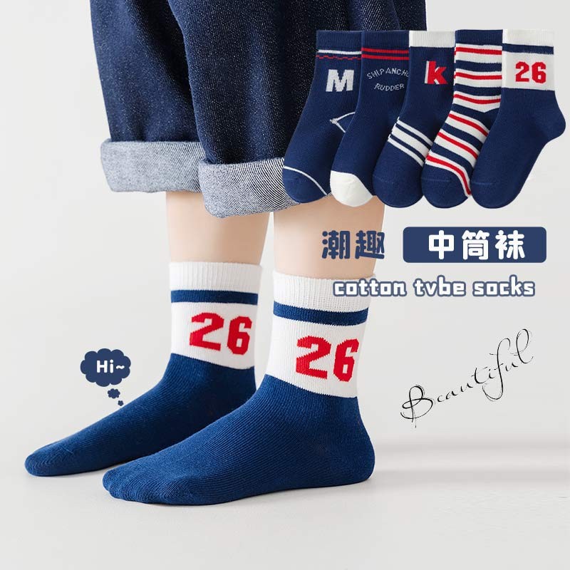 【New Arrival】Children's Socks for Spring and Autumn, Boys and Girls, Simple Regular Style, Mid-Calf Socks for Baby, Autumn and Winter