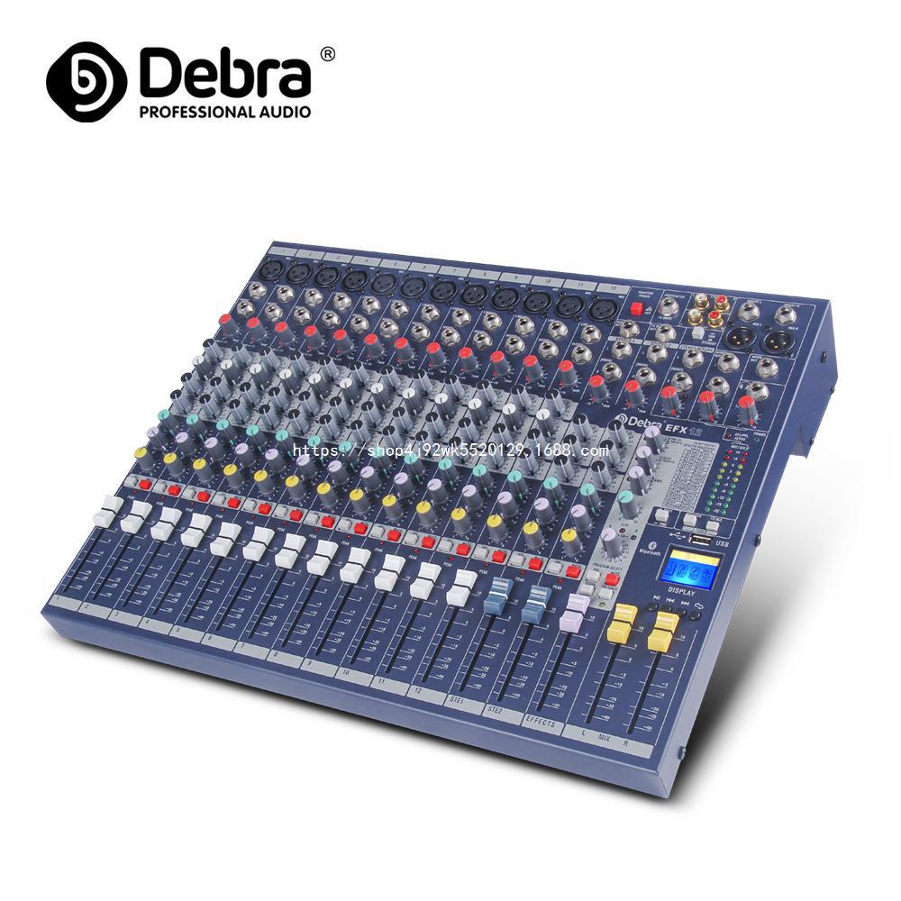 专业蓝牙DSP数字混响调音台DJ混音器效果舞台演出婚支持一件代发
