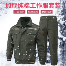 迷彩服套装军训透气户外军绿色电焊汽修建筑男劳保工作服工装军版