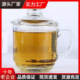 源头工厂茶饮杯 带盖带把办公耳朵花茶 热水广告扫街小礼品