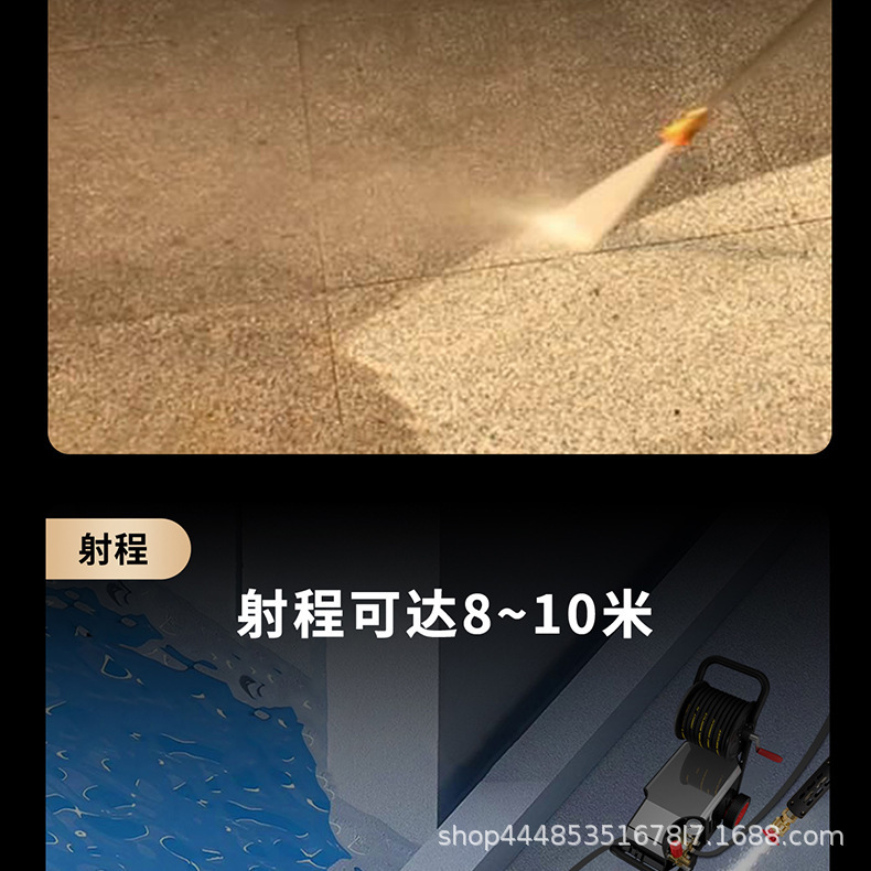 Ultra-high pressure car washer commercial car washer 220V high power cleaning machine high pressure water farm car wash shop