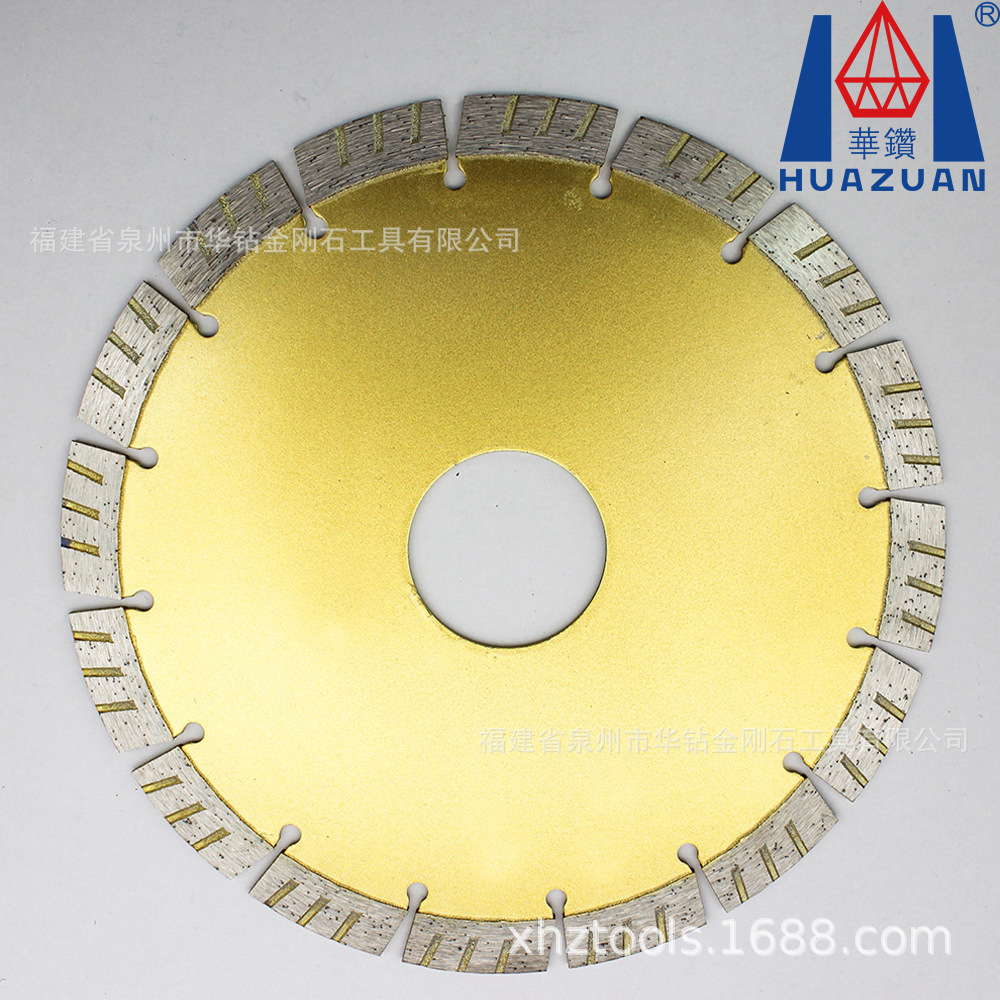 华钻金刚石锯片230大理石花岗岩通用锯片干水切片金刚石工具批发