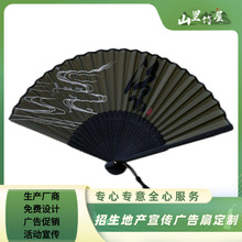 浙江舟山销售厂家竹扇制作竹折扇装饰中国风实用礼品竹扇山里竹屋