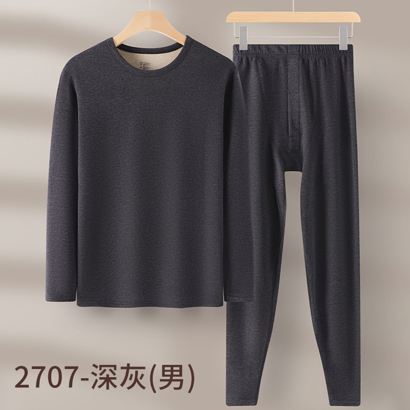 2707-Male dark gray