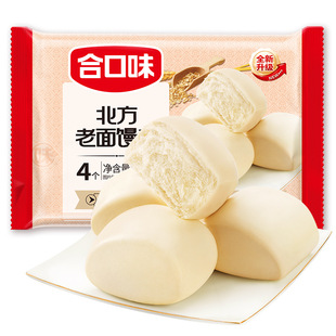 �Ͽ�ζ���������z�^550g��������ك��ֹ����c������ʳԭζ���z�^