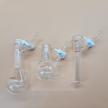 ��֧ĥ�ڷ���ƿschlenk�ܟo���oˮ����ƿ ʷ�R�˹� �ķ�����