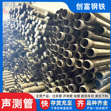 �S��ֱ�N505457mm���������y��Һ��ʽ�y���Q��ʽ�����y��