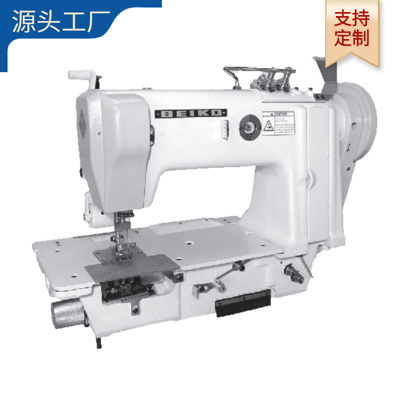 SEIKO精工LD-48｜综合送料4针高速自动润滑双链缝缝纫机