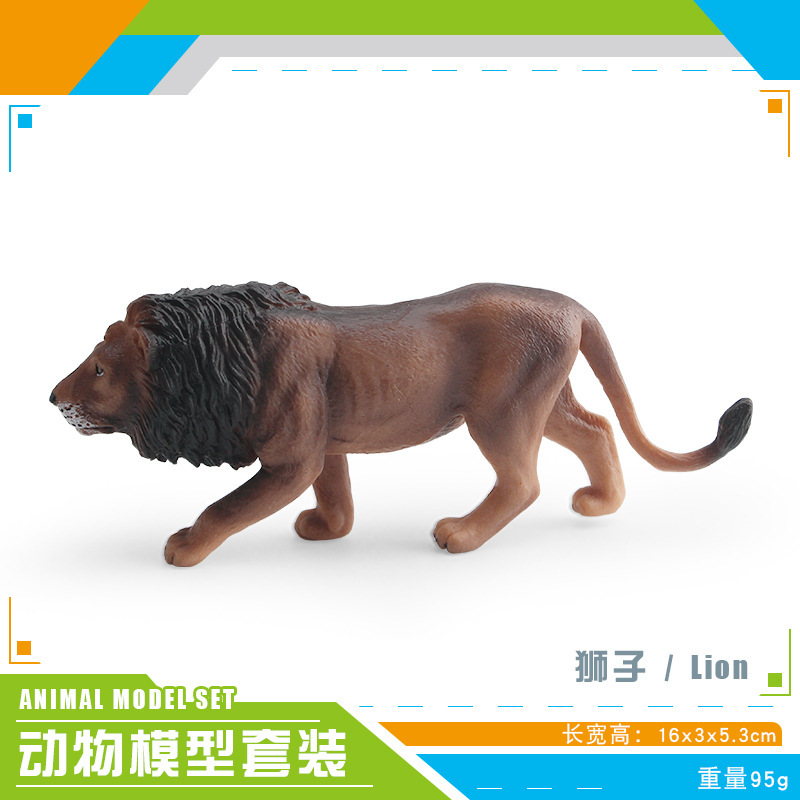 Simulación transfronteriza modelo de vida silvestre niño cognición africana leona siberiana tigre blanco leopardo ornamentación juguete