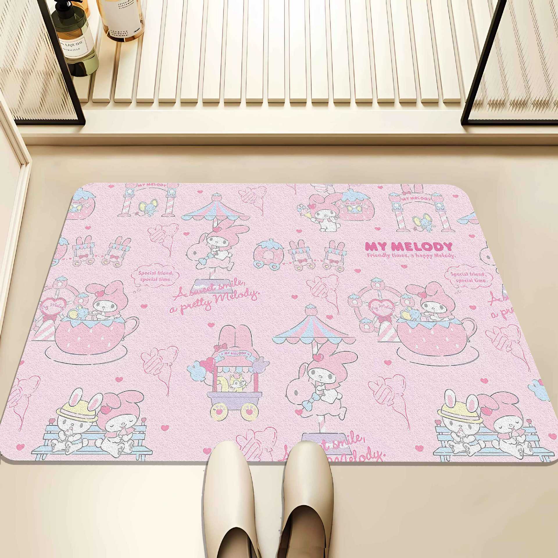 파운데이션 벤치 멜로디