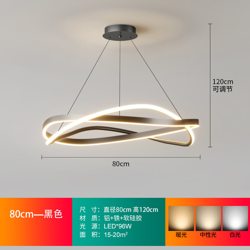 2025 nueva lámpara de sala de estar lámpara de luz moderna y simple atmósfera LED combinación de paquete de habitación comedor lámpara Zhongshan