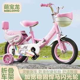 儿童自行车;滑行玩具;扭扭车