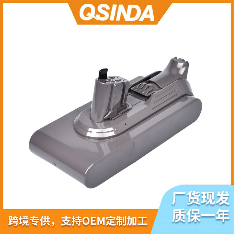 Replacement for Dyson V11 Battery Pack Sv15 Cordless Vacuum Cleaner Accessories Animal Battery Lithium Battery