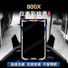 �m��춄PԽ800X����x�����L���o�����b��䓻��������x��Ĥ�N���N