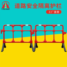 工地施工塑料铁马道路维护临时隔离可移动一体成型胶马防护栏围栏