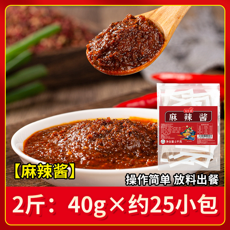 [매운맛]: 1.0kg (약 24포)