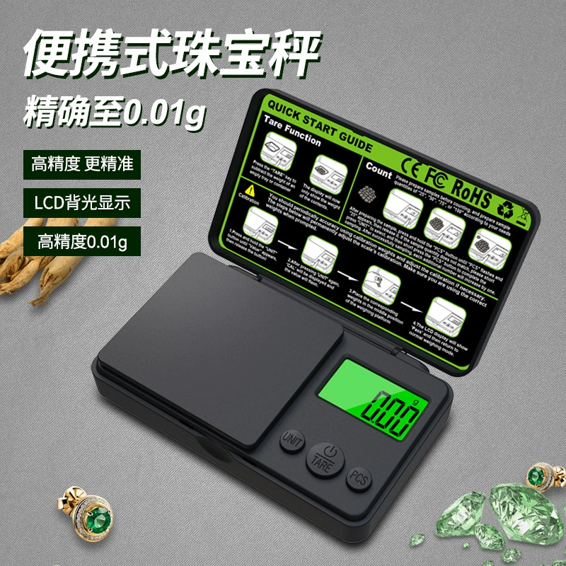 Новые цифровые весы с зеленой подсветкой, карманные весы, 1000 г, ювелирные весы, 0,01 г, цифровые весы для ладони