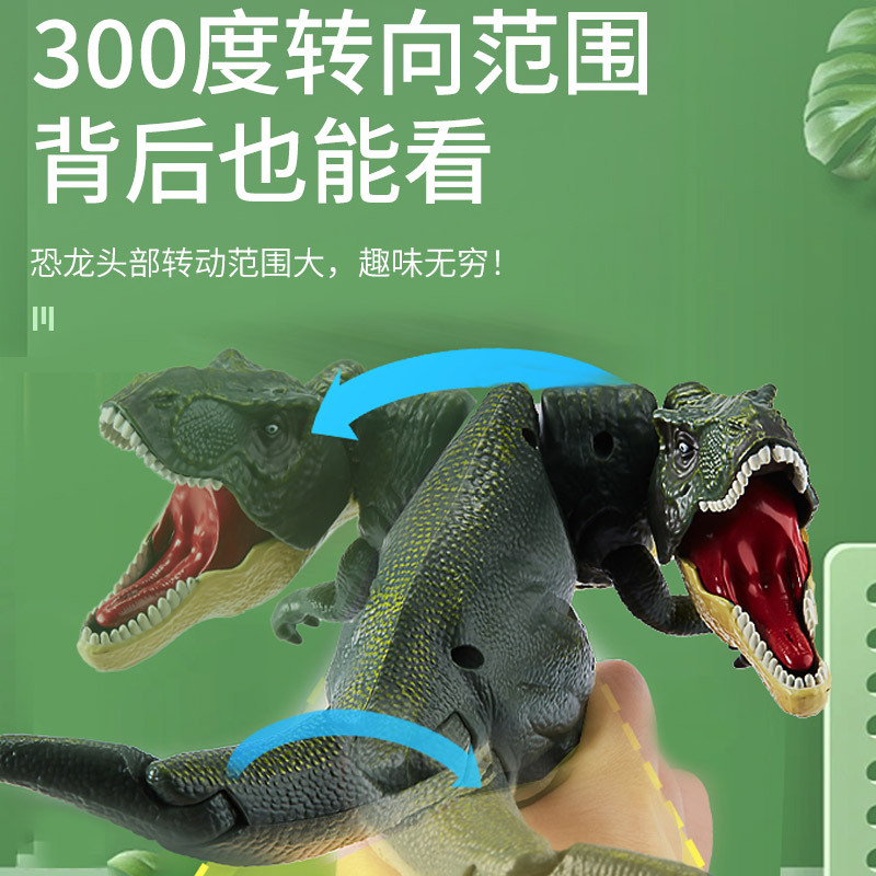 Tiktok nuevo creativo Tipo de empuje swing dinosaurio forma descompresión de los niños todo juguete puesto transfronterizo supermercado