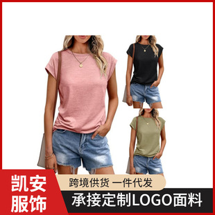 ���R�d2025�W��Ůʿ�����ļ��羳�A�I����T����ɫ�A�I�w�����QŮ