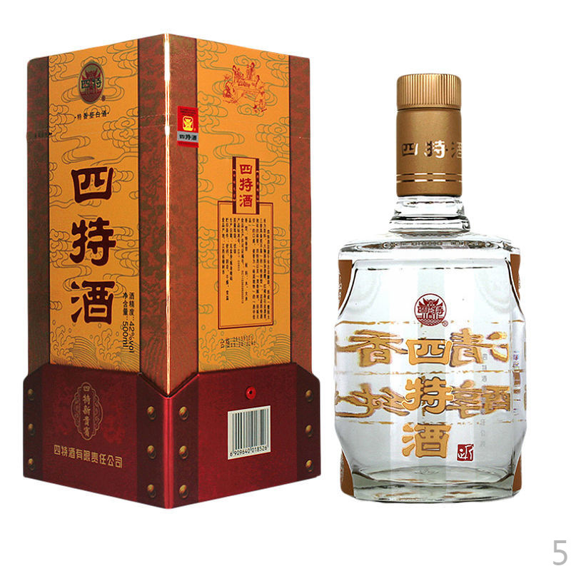 江西四特酒 2019年产新贵宾 特香型 42度2瓶装 白酒整箱特价 包邮