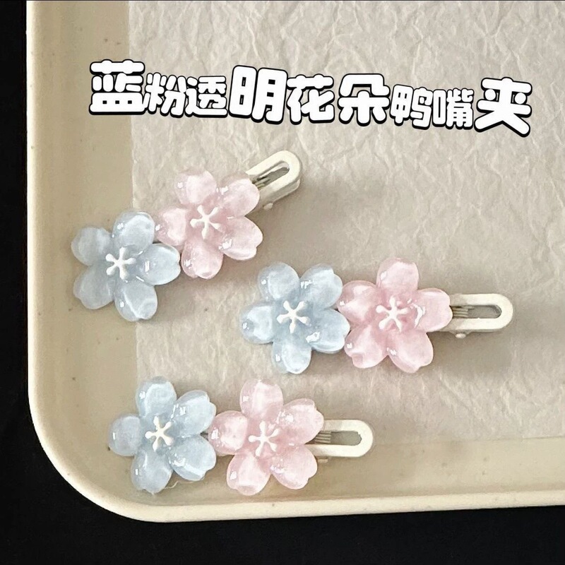 果冻樱花发夹超仙粉花朵甜美气质刘海侧边波浪夹子儿童发卡头饰女|undefined