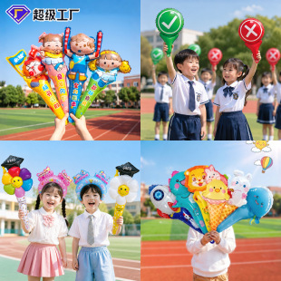 [�aԽ]��һ��ͯ����ͨ�����\�ӕ��ְ������WУ���I�Ɍ���ߚ���