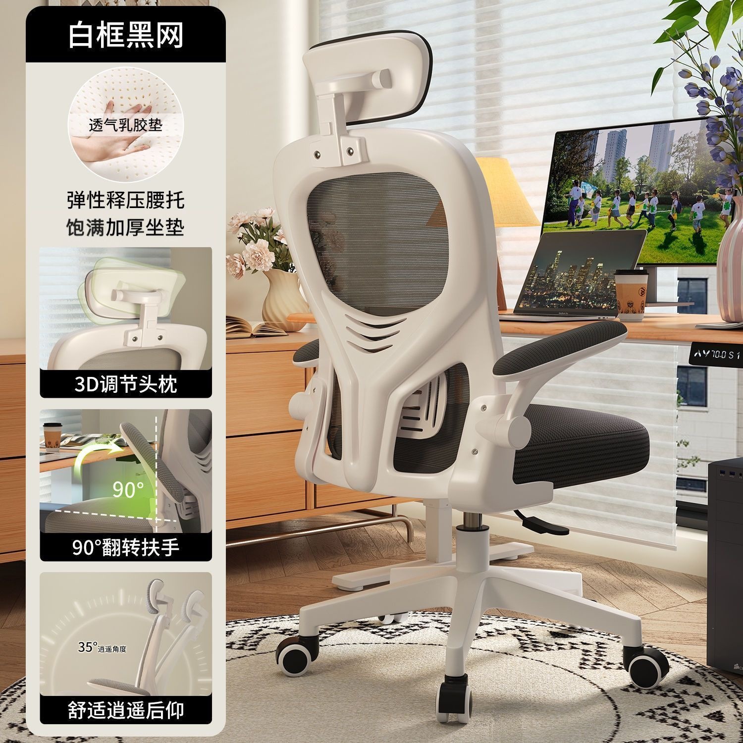 SGS authentication air rod+high bomb sitting sense+delivery home