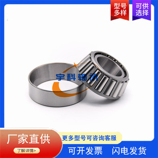 �ھ�C�p�ٙC�S�� NA33889-SW/K103272 �ǘ��p�ЈA�F�L���S��