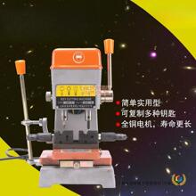368A ��Կ�׻��¸��ƻ��ֶ���ʽ�������ϳ�ۻ�������ͭ